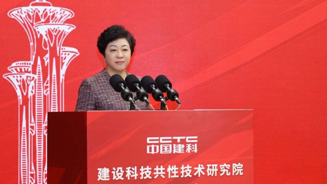 ����Ƽ����Լ�������Ժ�ھ����� �ߺ硢�����ϯ������