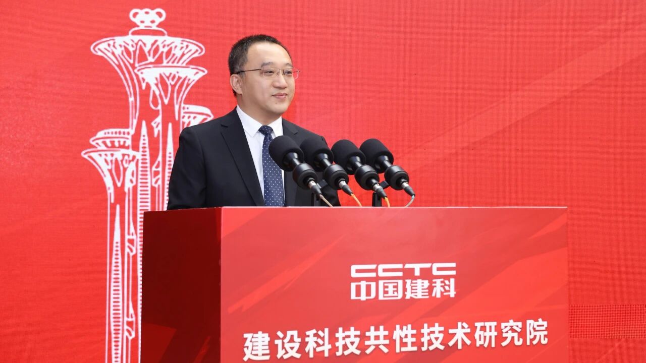 ����Ƽ����Լ�������Ժ�ھ����� �ߺ硢�����ϯ������