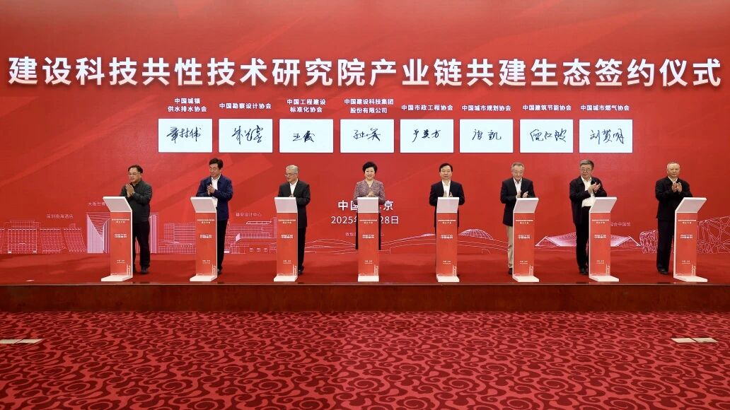����Ƽ����Լ�������Ժ�ھ����� �ߺ硢�����ϯ������