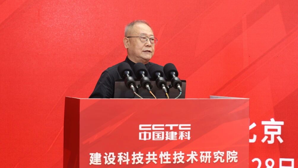 ����Ƽ����Լ�������Ժ�ھ����� �ߺ硢�����ϯ������