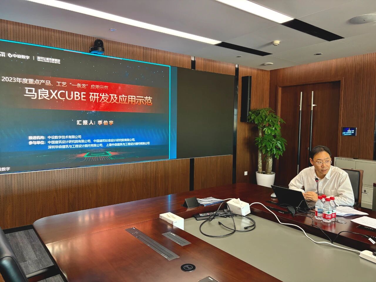 ��һ����������ʾ����Ŀ����XCUBE������Ч�������ھ�˳���ٿ�
