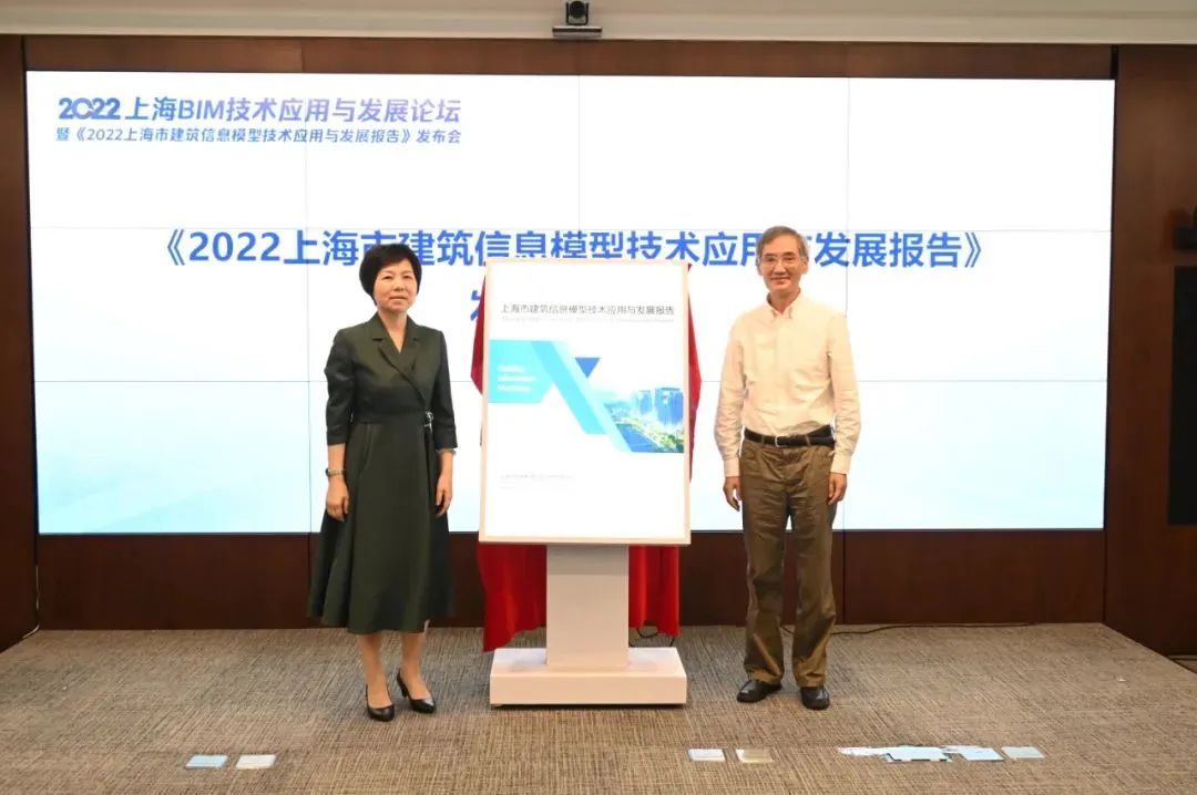 ά¶àÀûÑÇÀÏÆ·ÅÆvic3308Êý×ֲαàµÄ¡¶2022ÉϺ£Êй¹ÖþÐÅϢģÐͼ¼ÊõÀûÓÃÓë·¢Õ¹»ã±¨¡·Õýʽ°ä²¼ ά¶àÀûÑÇÀÏÆ·ÅÆvic3308Êý×ֲαàµÄ¡¶2022ÉϺ£Êй¹ÖþÐÅϢģÐͼ¼ÊõÀûÓÃÓë·¢Õ¹»ã±¨¡·Õýʽ°ä²¼