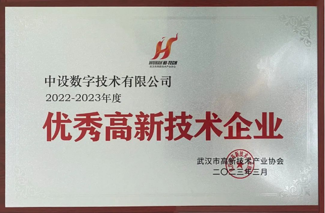 �人���������¼�����ҵ����������ά��������Ʒ��vic3308������������