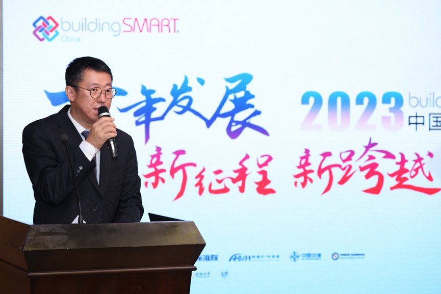 buildingSMARTÖйú·Ö²¿Ê®ÖÜÄêÄê»á˳Àû½øÐУ¬ÓÚ½à×ܾÀí³öϯ»áÒé²¢°ä·¢Ñݽ² buildingSMARTÖйú·Ö²¿Ê®ÖÜÄêÄê»á˳Àû½øÐУ¬ÓÚ½à×ܾÀí³öϯ»áÒé²¢°ä·¢Ñݽ²