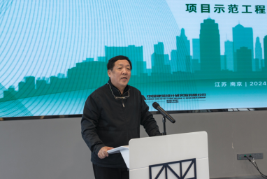 ��ʮ���塱�����ص��з�������Ŀ����Ʒ����ɫ������Ʋ������ǻ�Эͬƽ̨���ٿ�ʾ��������֤��